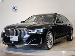 7シリーズ(BMW)の中古車を探すなら【グーネット】 7シリーズ(BMW)の中古車を探すなら【グーネット】