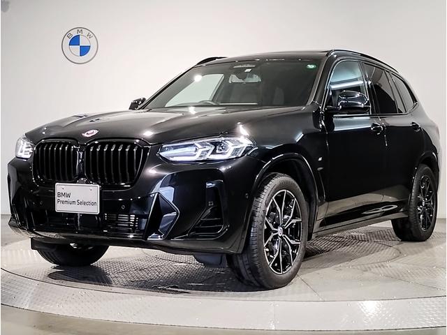 Ｘ３(BMW) ｘＤｒｉｖｅ　２０ｄ　Ｍスポーツ　ワンオーナー　後期モデル　サンルーフ　ハーマンカードン 中古車画像