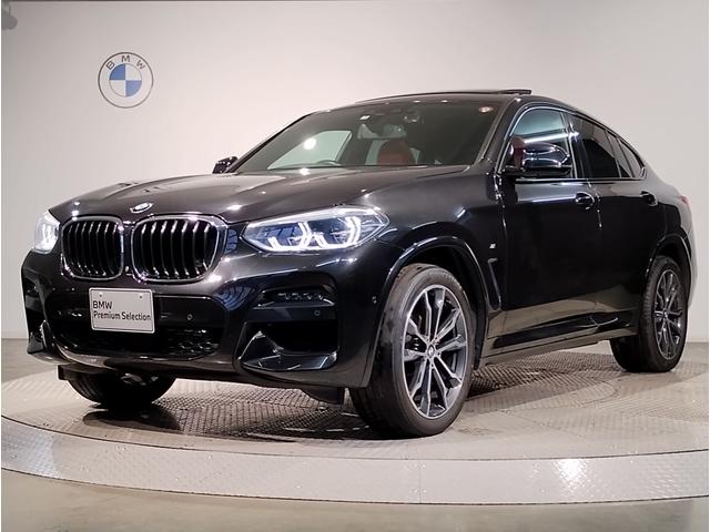 ●１４年連続ＢＭＷ販売台数全国１位【信頼と実績！】● ＢＭＷ正規ディーラー　ＢＰＳ箕面店００７８－６０４１－１４５５