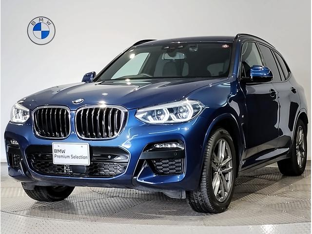 X3(BMW) xDrive 20d Mスポーツ ワンオーナー 追従型クルーズコントロール パドルシフトバックカメラ メモリ機能付パワーシート 電動リアゲート LEDヘッドライト 純正19インチアルミ コンフォートアクセス 純正TVチューナー G01 中古車画像