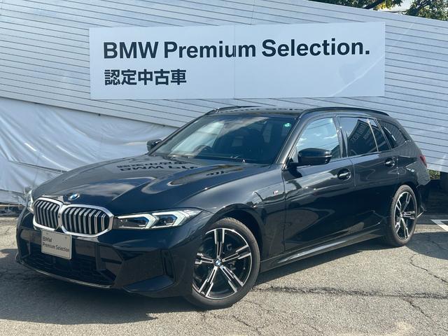 £ͣ ꡼ ġ󥰡ͥݡġ󥪡ʡǥ