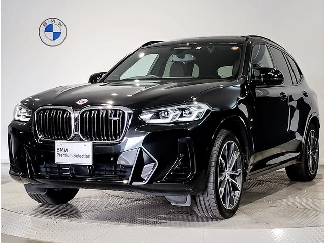 ●１４年連続ＢＭＷ販売台数全国１位【信頼と実績！】● ＢＭＷ正規ディーラー　ＢＰＳ箕面店００７８－６０４１－１４５５