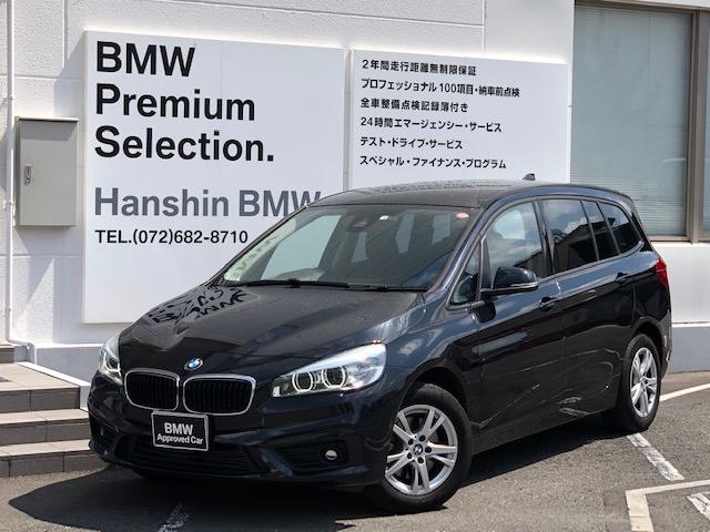 218iグランツアラー認定保証コンフォートP1オーナーSOS(1枚目)