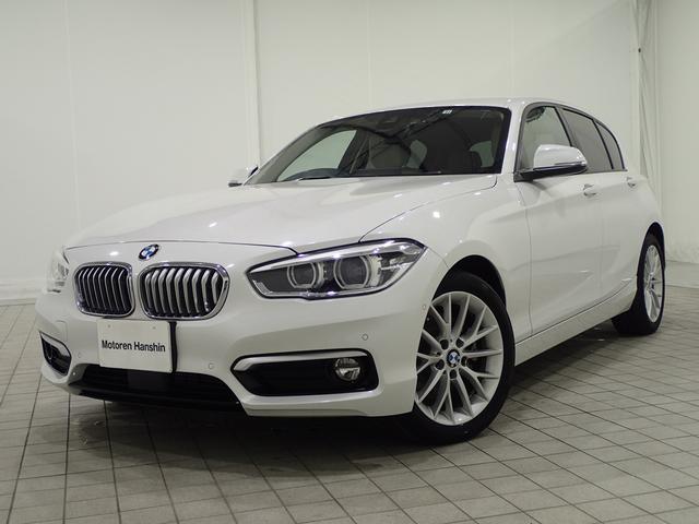 118d ファッショニスタ認定保証アップグレードPシート白革(1枚目)