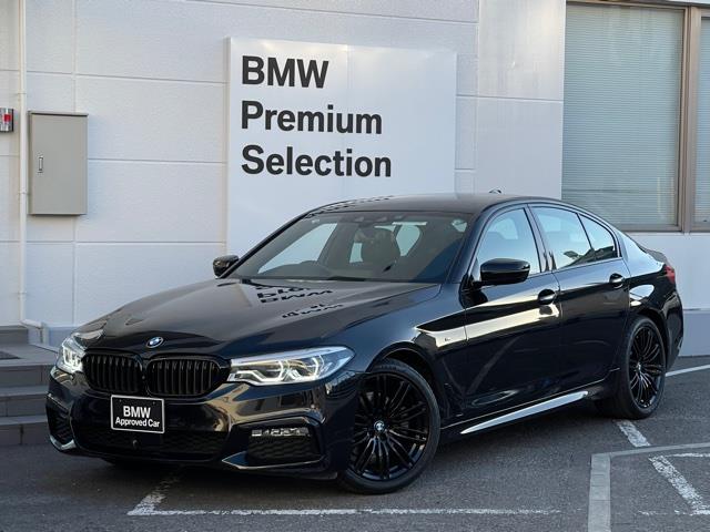 中古車 ｂｍｗ ｂｍｗ ５２３ｉ エディション ミッション インポッシブル中古車販売実績 21 01 17 ｈａｎｓｈｉｎ ｂｍｗ ｂｍｗ ｐｒｅｍｉｕｍ ｓｅｌｅｃｔｉｏｎ 高槻 中古車なら グーネット中古車