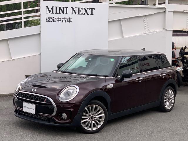 クーパーSD クラブマン ワンオーナー車・LEDヘッドライト・バックカメラ・クルーズコントロール・純正HDDナビ・シルバールーフ・コンフォートアクセス・クリーンディーゼル・ミラー内臓ETC・社外地デジ・F54(1枚目)