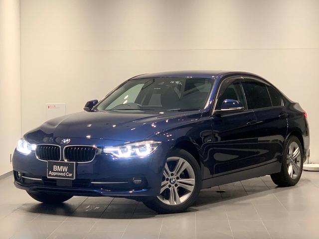3シリーズ 全て 320d スポーツの中古車を探すなら グーネット中古車 bmwの中古車情報 3シリーズ 全て 320d スポーツの中古車を探すなら グーネット中古車 bmwの中古車情報