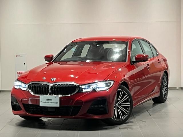 ｂｍｗ ３シリーズ３１８ｉ ｍスポーツ パーキングアシストプラス ａｃｃ インテリジェントセーフティー ｈｄｄナビ 全周囲カメラ オートトランク ｌｅｄヘッドライト 電動シート 純正１８インチａｗの中古車 車体価格428万円 21 令和3 年式 走行0 2万キロ 車体色