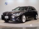 ＢＭＷ ５シリーズ ５２３ｄｘＤｒｉｖｅツーリングラグジアリＥＤ...