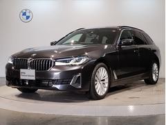 ＢＭＷ　５シリーズ　５２３ｄｘＤｒｉｖｅツーリングラグジアリＥＤジョイ＋　後期モデル　モカナッパレザー　シートヒーター＆クーラー