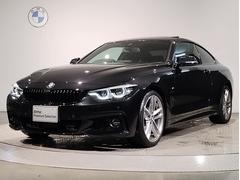 ＢＭＷ　４シリーズ　４２０ｉクーペ　Ｍスポーツ　サンルーフ　ワンオーナー