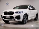 Ｘ４ ｘＤｒｉｖｅ　２０ｄ　Ｍスポーツ　フィオナレッドレザー・パノラマガラスサンルーフ・２０インチオプションＡＷ・ワンオーナー・ヘッドアップディスプレイ・電動トランク・全周囲カメラ・アクティブクルーズコントロール・リアシートアジャストメント（1枚目）