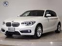 ＢＭＷ １シリーズ １１８ｄ　スタイル　・純正ＨＤＤナビ・バック...