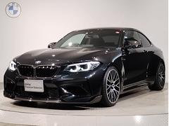 ＢＭＷ　Ｍ２　コンペティション　６速ＭＴ　純正１９インチＡＷ　ハーマンカードンスピーカー