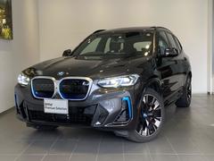 ＢＭＷ　ｉＸ３　Ｍスポーツ　元デモカー　サンルーフ　ステアリングヒーター