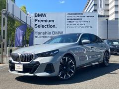 ＢＭＷ　ｉ５　ｅＤｒｉｖｅ　４０　Ｍスポーツ　弊社元デモカー