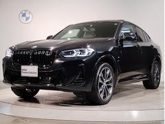 ＢＭＷ　Ｘ４　ｘＤｒｉｖｅ　２０ｄ　Ｍスポーツ　パノラマガラスサンルーフ