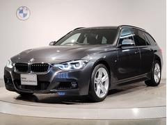 ＢＭＷ　３シリーズ　３２０ｉツーリング　Ｍスポーツ　アクティブクルーズコントロール　バックカメラ