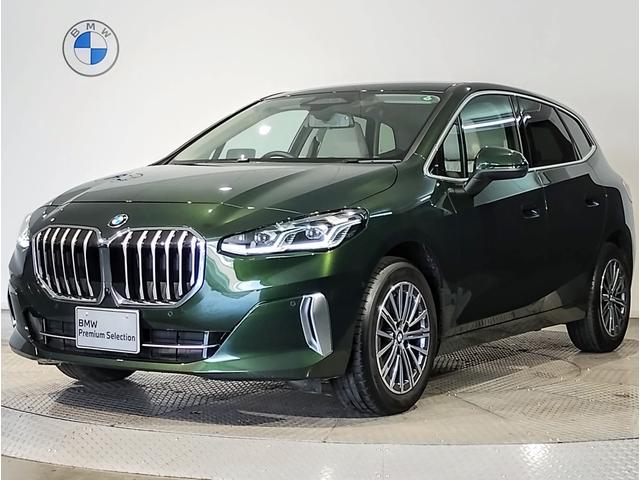 ＢＭＷ ２シリーズ ２１８ｄアクティブツアラーエクスクルシブハイラインＰ　オイスターレザー　マッサージ機能付シート　シートヒーター