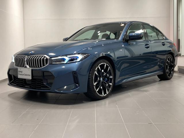■１４年連続ＢＭＷ販売台数全国１位■の【信頼と実績】 整備＆保証料込価格☆動画配信サービス♪