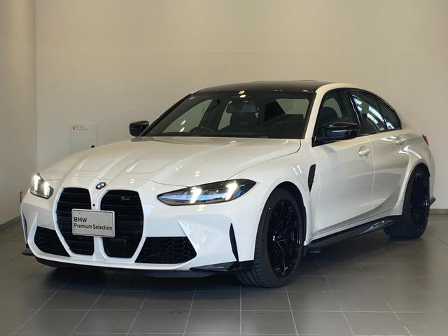 ǯϢ³£ͣ񣱰̢Ρڿȼӡ ݾʡưۿӥ 1