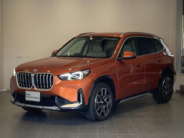 wP(BMW) c@QO@C@nCCpbP[W@Ќf^J[@։ԁ@nCCpbP[W@zCgU[@}bT[W@\tV[g@S̓J@n[}J[hXs[J[@PXC`IvV`v@I[ggN@wbhAbvfBXvC Îԉ摜