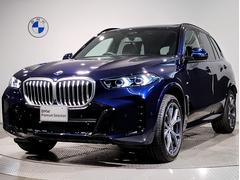 X5 xDrive 40d Mスポーツ ワンオーナー Individualカラー:タンザナイトブルー インテグレイテッドアクティブステアリング 純正OP21AW クリスタルシフト サンルーフ ブラックレザー 保冷温ホルダー ハーマンカードン 中古車画像
