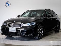 3シリーズ 320d xDriveツーリング Mスポーツ ワンオーナー セカンドLCI カーブドディスプレイ ヘッドアップディスプレイ シートヒーター メモリー機能付電動シート オートトランク ACC パドルシフト 全周囲カメラ LEDヘッドライト 中古車画像