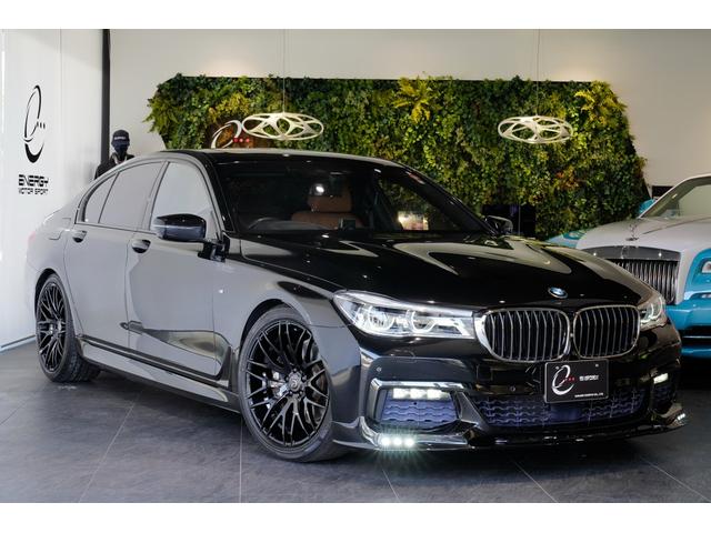 bmw 7シリーズ 740i mスポーツ エナジーコンプリートカーevog11 2 mスポーツ ガラスサンルーフの中古車 グーネット中古車 bmw 7シリーズ 740i mスポーツ エナジーコンプリートカーevog11 2 mスポーツ ガラスサンルーフの中古車 グーネット中古車