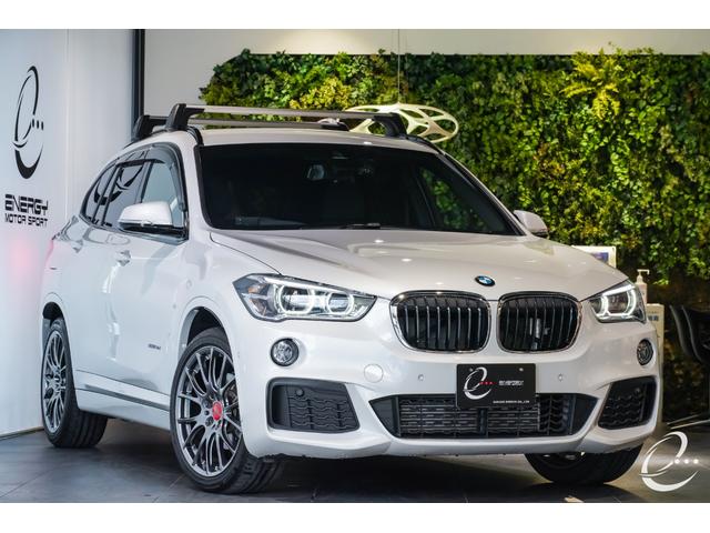 BMW X1 xDrive 18d Mスポーツ アドバンスドの中古車
