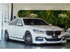 ＢＭＷ　７シリーズ　７４０ｉ　Ｍスポーツ　エナジーコンプリートカー　走行距離３７５０ｋｍ