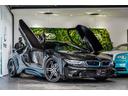 ＢＭＷ ｉ８ ベースグレード　エナジーコンプリートカーＥＶＯ．ｉ...