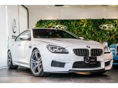 ＢＭＷ　Ｍ６　グランクーペ　ワンオーナー車　後期モデル　サキールオレンジレザー