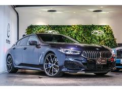 ＢＭＷ　８シリーズ　８４０ｉ　グランクーペ　Ｍスポーツ　Ｂｏｗｅｒｓ＆Ｗｉｋｉｎｓダイヤモンドサウンド