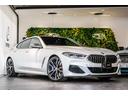 ＢＭＷ ８シリーズ Ｍ８５０ｉ　ｘＤｒｉｖｅ　グランクーペ　イン...