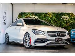 メルセデスＡＭＧ　ＣＬＡクラス　ＣＬＡ４５　４マチック　後期モデル　アドバンスドパッケージ