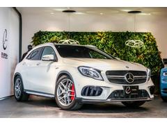 メルセデスＡＭＧ　ＧＬＡクラス　ＧＬＡ４５　４マチック　後期モデル　ＡＭＧアドバンスドパッケージ