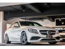 メルセデスＡＭＧ Ｃクラス Ｃ６３　顧客様買取車　車検Ｒ８年４月...