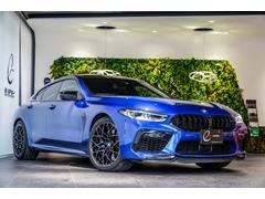 ＢＭＷ　Ｍ８　Ｍ８グランクーペ　コンペティション　２０２１年初度登録　Ｂｏｗｅｒｓ＆Ｗｉｌｋｉｎｓダイヤモンドサラウンドサウンド