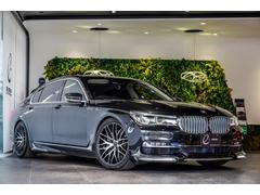 ＢＭＷ　７シリーズ　７５０Ｌｉ　デザインピュアエクセレンス　エナジーコンプリートカーＥＶＯＧ１２．１　パノラマＳＲ