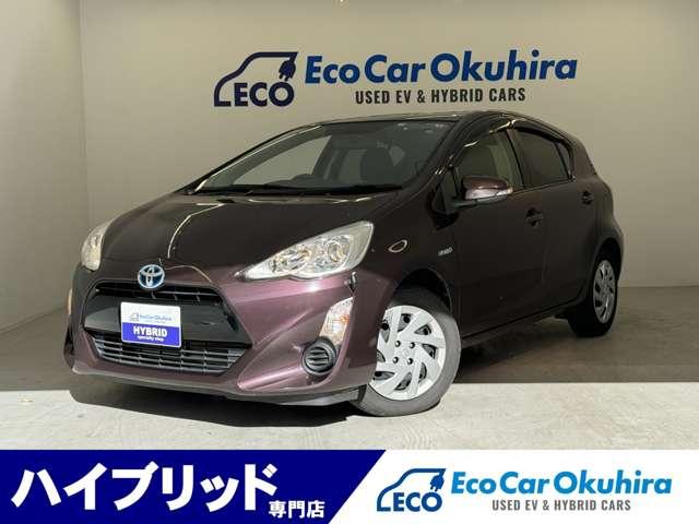 アクア(トヨタ) Ｓ　衝突安全ボディ・プッシュスタート・ナビ・ワンセグＴＶ・ＥＴＣ・バックカメラ・Ｂｌｕｅｔｏｏｔｈ・ 中古車画像