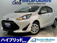 トヨタ　アクア　Ｓ　衝突安全ボディ　プッシュスタート　ナビ