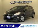 carPhoto