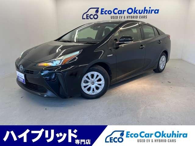 プリウス/アクア/ハイブリッドカー/EVカー/専門店 3ヵ月3000Km無償保証付き!ご成約時多数特典ございます!