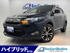 ハリアー プレミアム アドバンスドパッケージ スタイルモーヴ 純正ナビ フルセグTV パラノミックビューモニター ETC シートヒーター 電動リアゲート ハーフレザーシート 前方ドライブレコーダー 中古車画像
