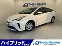 プリウス/アクア/ハイブリッドカー/EVカー/専門店 3ヵ月3000Km無償保証付き!ご成約時多数特典ございます!