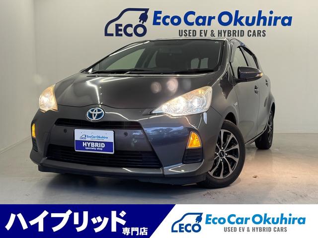 ץꥦ󥿡嶹ԡΡ 嶹桦ӡĹϰΥϥ֥åɥŹ 1