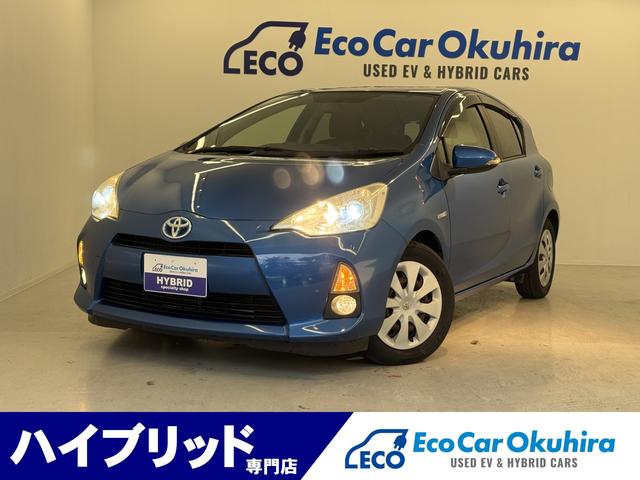 ץꥦ󥿡嶹ԡΡ 嶹桦ӡĹϰΥϥ֥åɥŹ 1