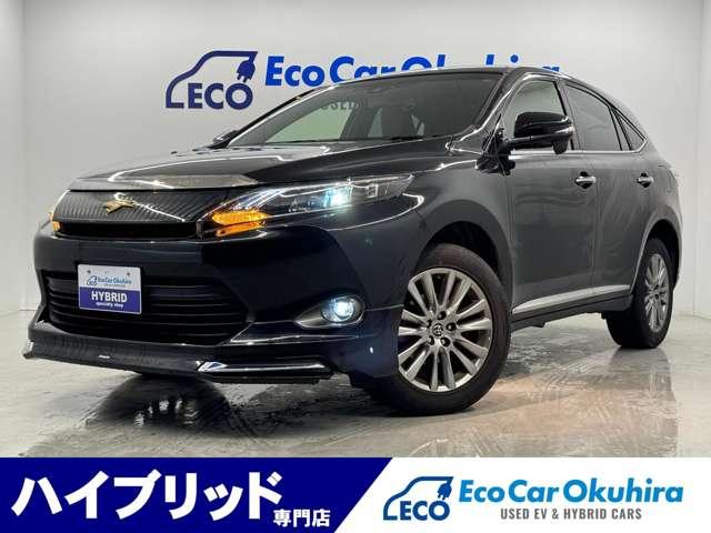 ץꥦϥ֥åɥţ֥Ź 嶹桦ӡĹΥŹ 1