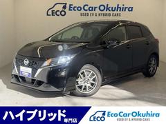 ノート X 純正ナビ フルセグTV バックカメラ LEDヘッドライト ETC エマージェンシーブレーキ ドライブレコーダー Bluetooth アルミホイール 中古車画像